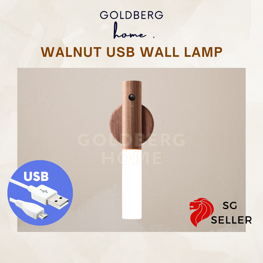 USB Rechargeable Walnut Wall Lamp - Smart Sensor Portable