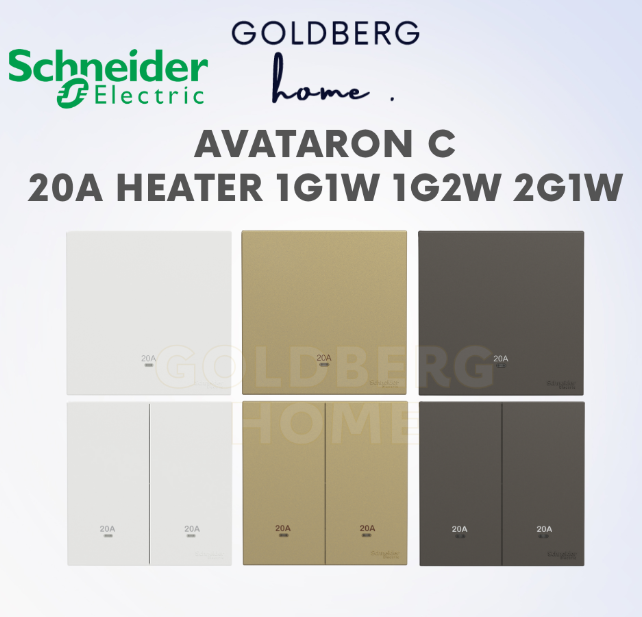 Schneider Avataron C 20A Heater 1G1W 1G2W 2G1W White, Wine Gold, Dark Grey