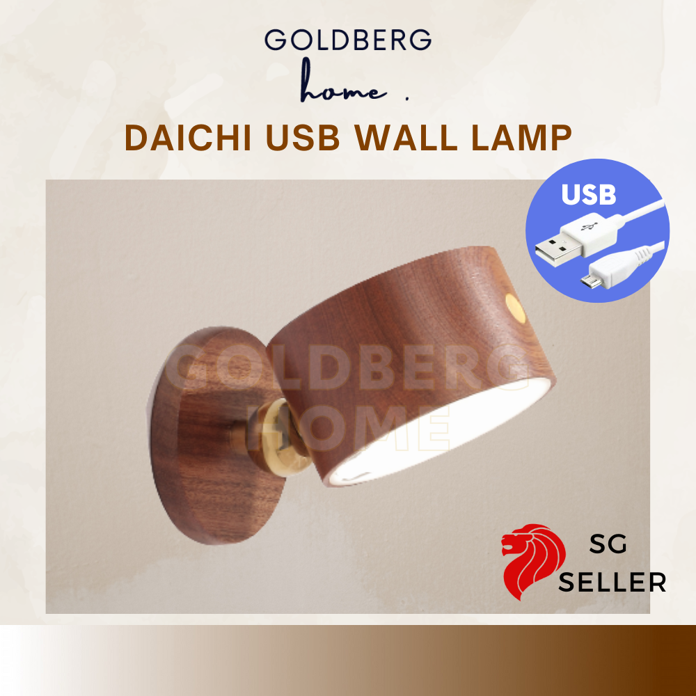 Goldberg Home Daichi real wood adjustable wall lamp with USB rechargeable battery for cordless lighting in SG.