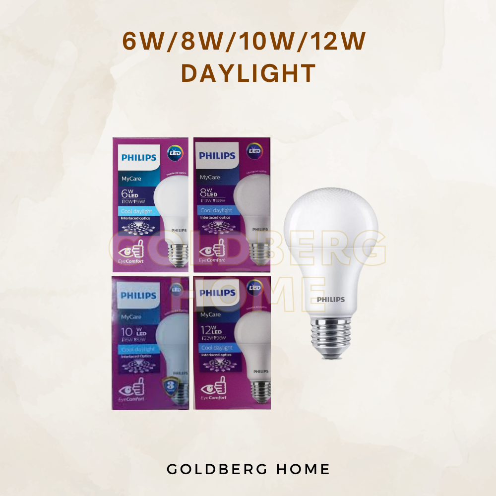 6W 8W 10W 12W Philips MyCare E27 Daylight bulb. Bright 6500K LED for Singapore closets or store rooms.