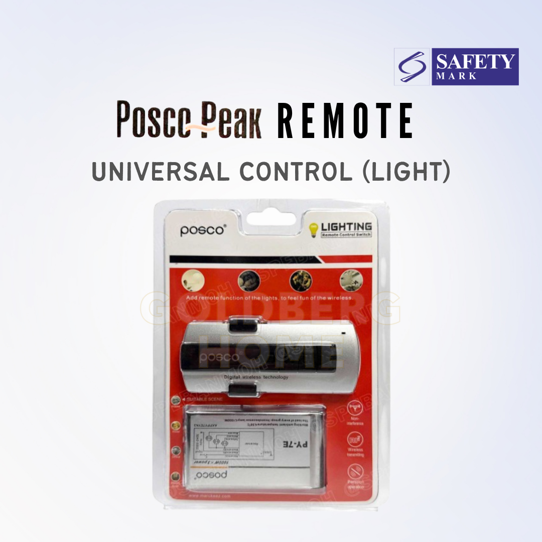 Posco Peak Universal Remote Control Light
