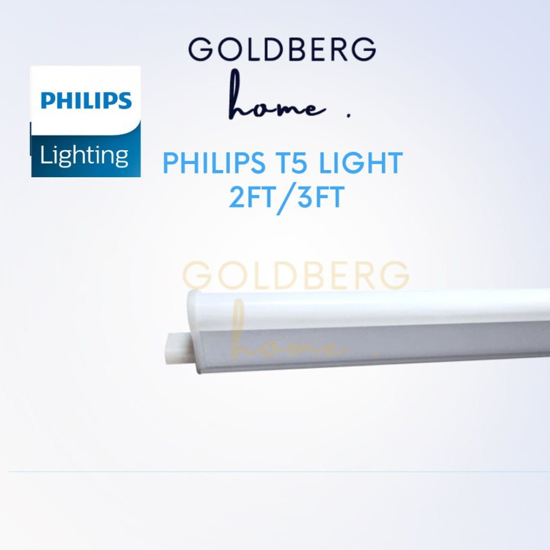 Philips 2ft 3ft 7W 10.6W T5 LED Goldberg Home SG