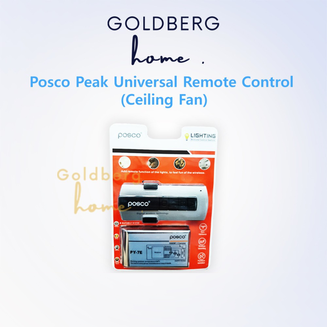 Posco peak universal remote control light Goldberg Home
