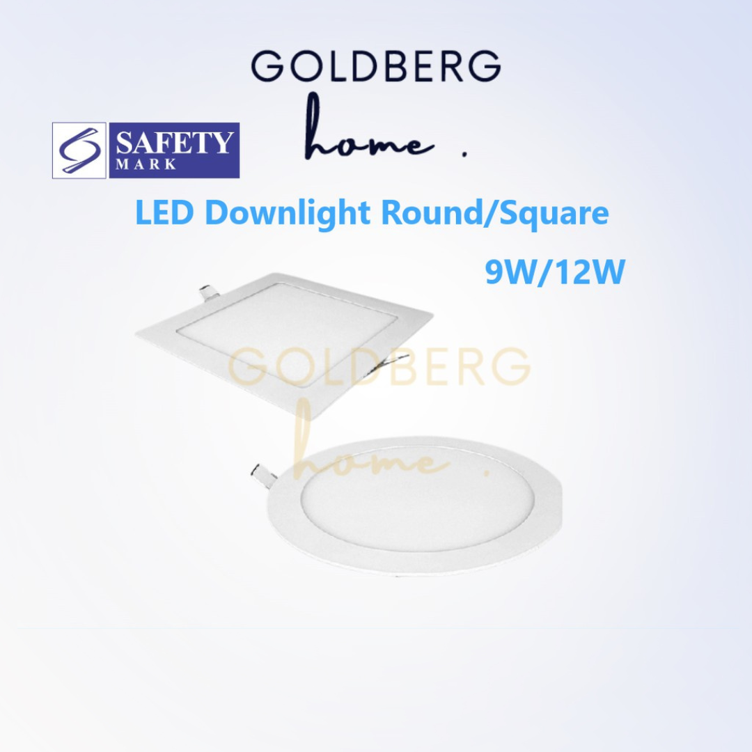 Recessed Downlight 9W 12W Square Round Goldberg Home SG