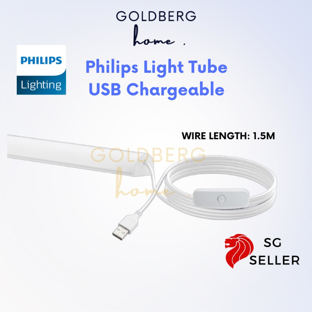 USB Rechargeable Philips 28CM Table Light Tube 3.6W Goldberg Home SG