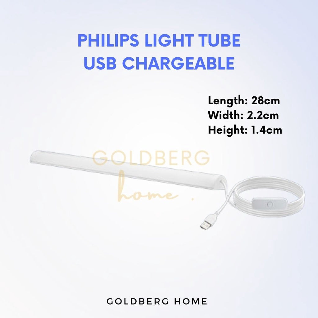 USB Rechargeable Philips 28CM Table Light Tube 3.6W Goldberg Home SG
