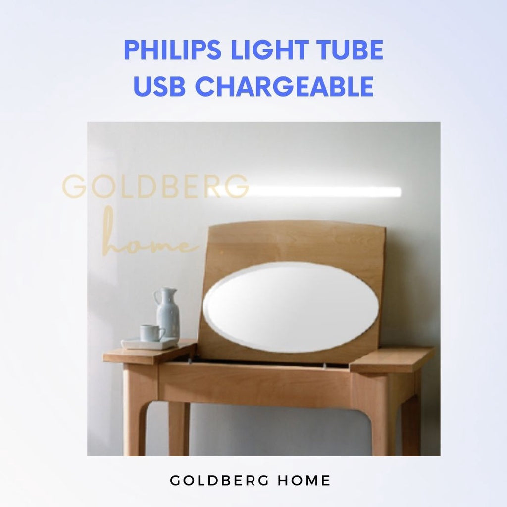 USB Rechargeable Philips 28CM Table Light Tube 3.6W Goldberg Home SG