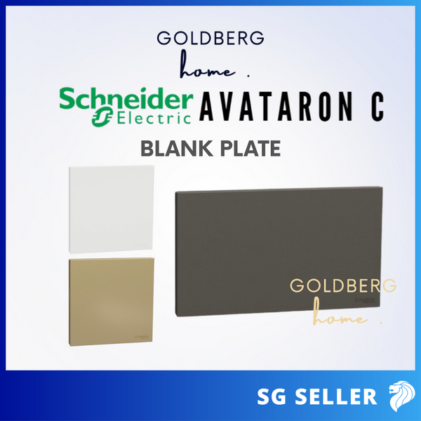Schneider Avataron C Blank Plate 1 Gang 2 Gang Matt White Wine Gold Dark Grey