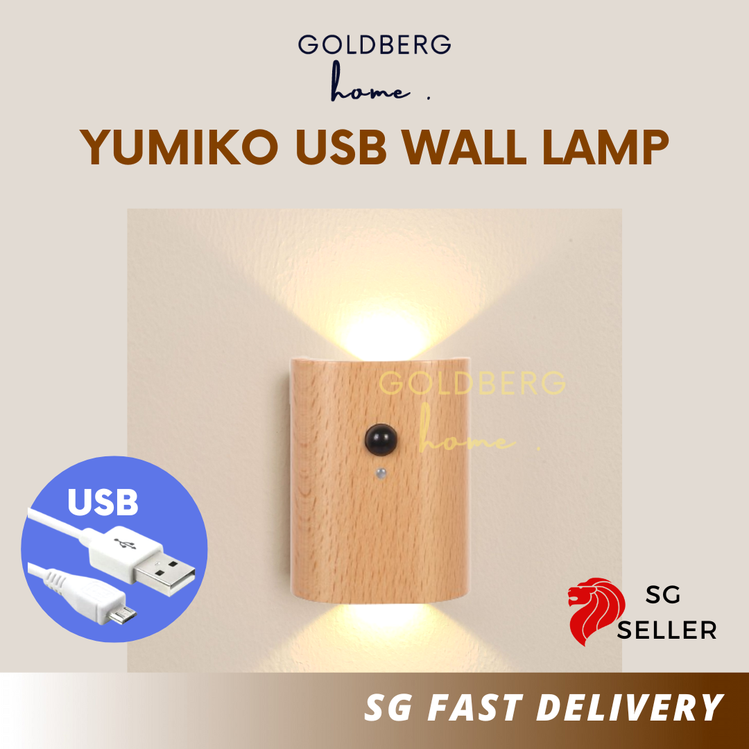 Yumiko USB Wall Lamp suitable for SG HDB Condo Landed | Rechargeable USB Wall Lamp | Goldberg Home SG