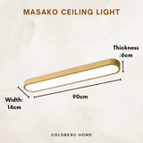 Masako 24W/36W LED Ceiling Light – Laminated Wood Look