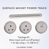 Schneider Electric Easy Series Surface Mount Power Track Light Brown Grey