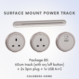 Schneider Electric Easy Series Surface Mount Power Track Light Brown Grey