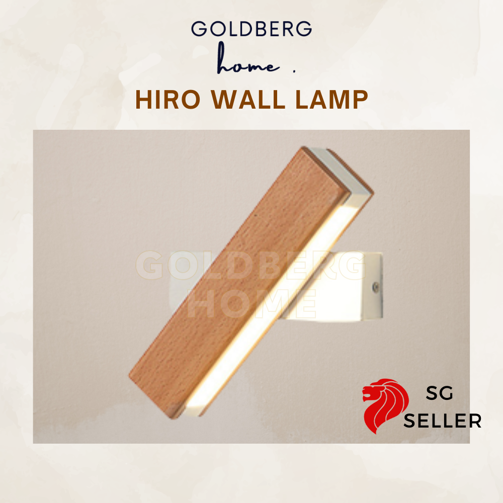 Hiro Wood Wall Lamp 21CM 4W Daylight