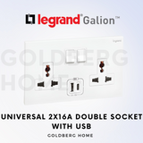 Legrand Galion Universal Double Socket with USB A and USB C