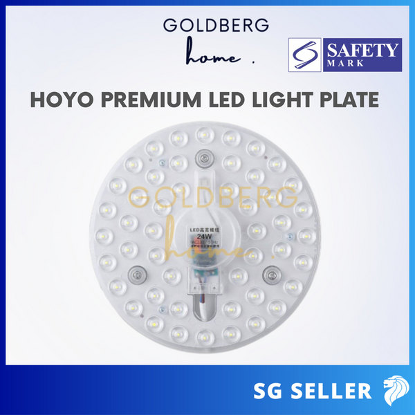 Hoyo Premium LED Module Light Plate Magnetic Goldberg Home SG