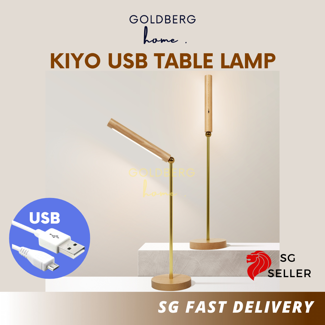 Kiyo LED Table Lamp suitable for SG HDB Condo Landed | USB Rechargeable Table Lamp | Goldberg Home SG