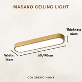 Masako 24W/36W LED Ceiling Light – Laminated Wood Look