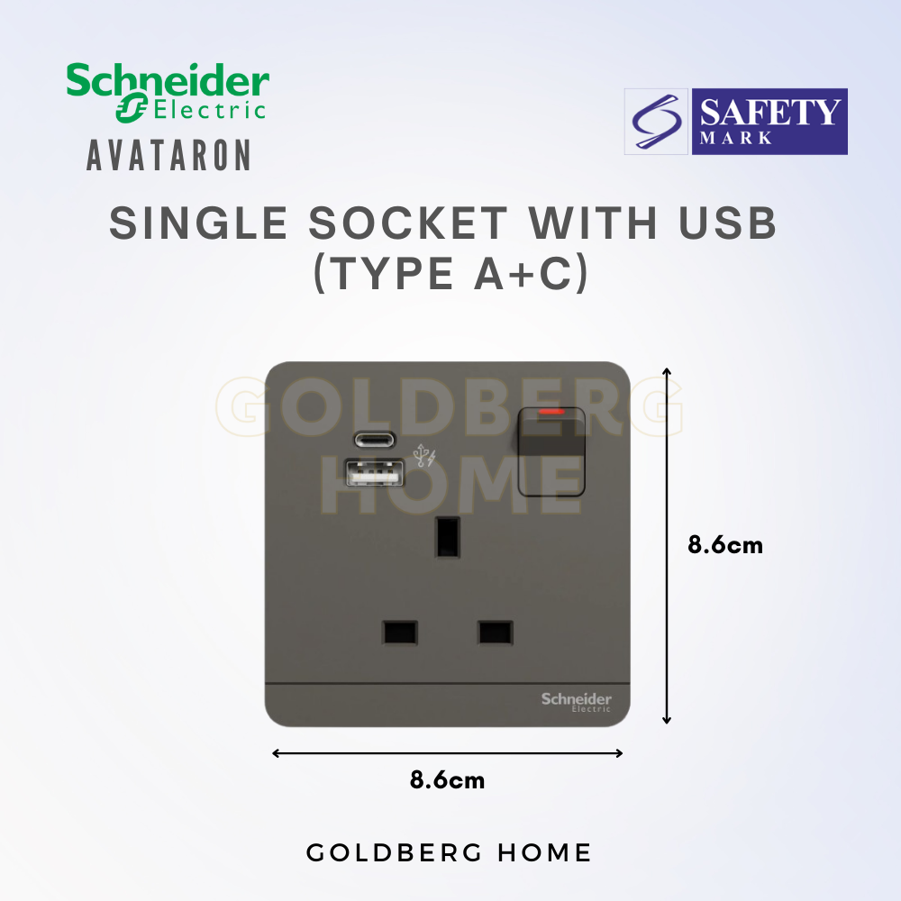 Dimensions for Schneider AvatarON USB socket. Goldberg Home technical specs for Singapore wall box depth.