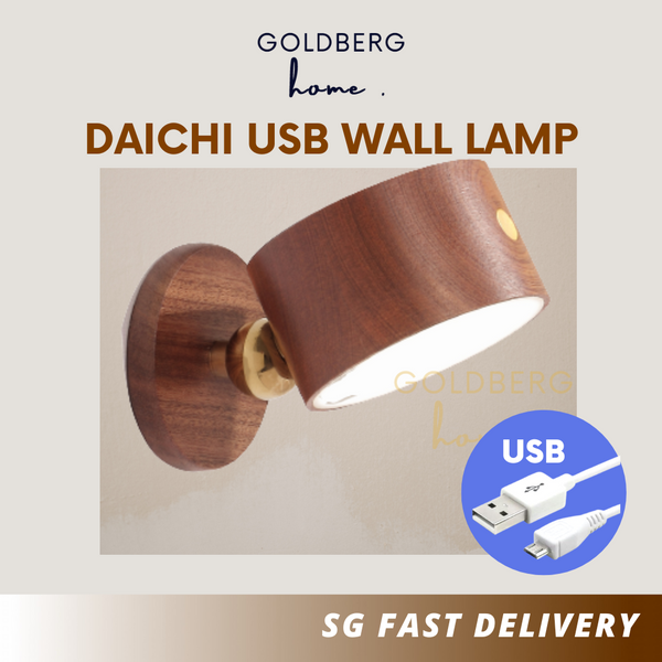 Daichi Wooden Adjustable Wall Lamp Goldberg Home SG