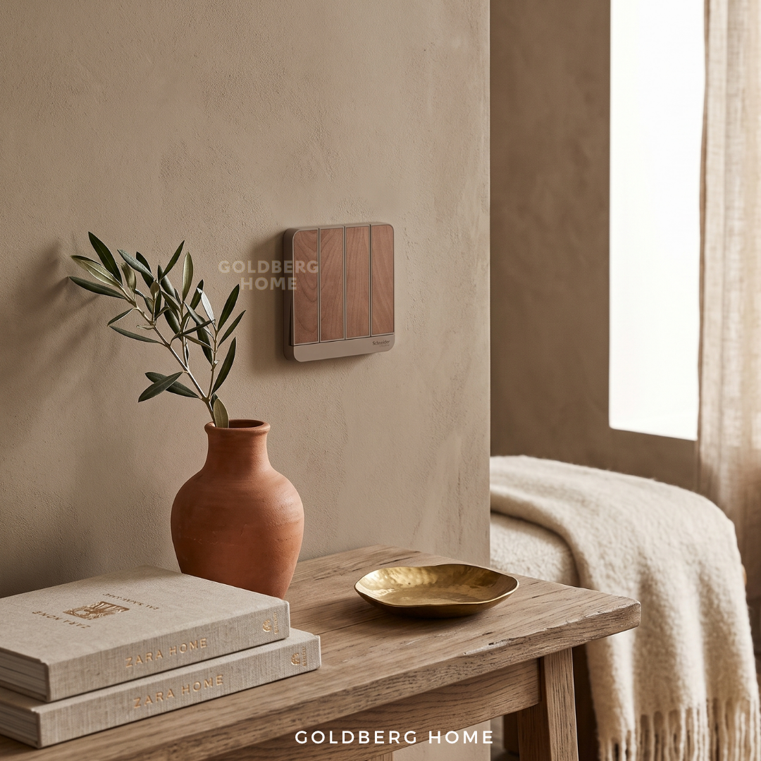 Goldberg Home AvatarOn dark wood switch seamlessly blending into a cozy Japandi Singapore BTO.