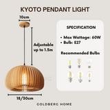 Dimensions for Kyoto wood pendant light (18cm & 30cm). Goldberg Home guide for SG dining and bedside hanging.
Recommended E27 LED bulbs for Kyoto pendant lights. Goldberg Home guide for 6W to 12W ST64 or A60 bulbs.