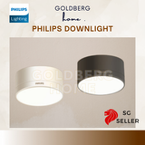 Philips Nordic 9W surfaced downlight by Goldberg Home, sleek cylindrical design for Singapore ceiling lighting.