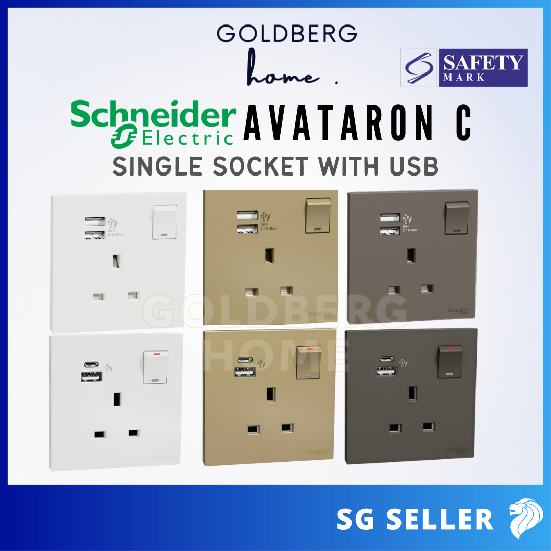 Schneider AvatarON C 13A single USB socket in white, wine gold & dark grey by Goldberg Home SG
