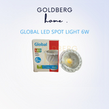 Global LED Spot Light GU5.3 Goldberg Home SG