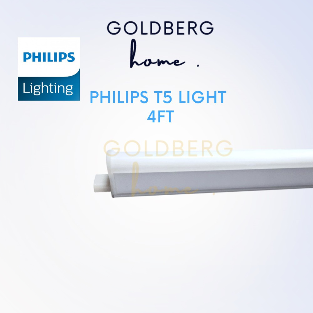 Philips 7W 10.6W 14W T5 LED Goldberg Home SG
