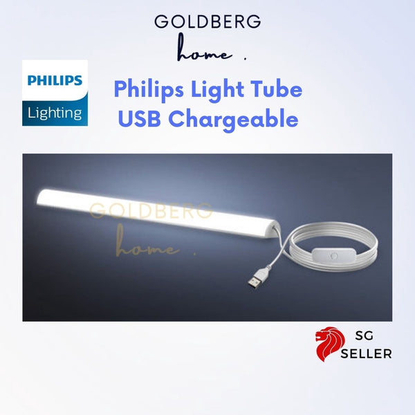 USB Rechargeable Philips 28CM Table Light Tube 3.6W Goldberg Home SG