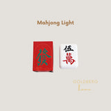 Mahjong Light Fortune Light Lamp USB Rechargeable Goldberg Home SG