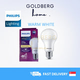 Philips MyCare E27 LED Light Bulb 6W 8W 10W 12W Warm White