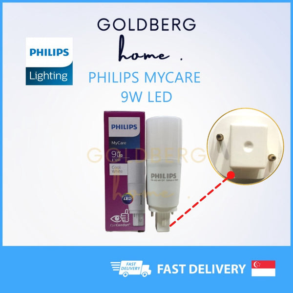 [Bundle 4/Bundle 2] Philips Mycare 9W LED Light bulb
