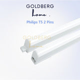 Philips 7W 10.6W 14W T5 LED Goldberg Home SG