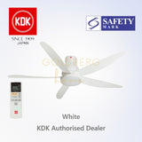 KDK U60FW Ceiling Fan Goldberg Home SG