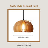 Size comparison of Kyoto 18cm pendant lights. Goldberg Home wood fixtures for Singapore homes.