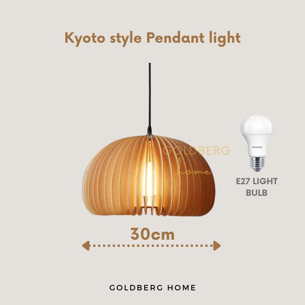 Kyoto wood pendant light 30cm with E27 LED bulb. Versatile Goldberg Home lighting for Singapore dining areas.