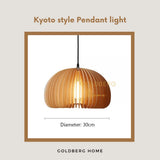 Size comparison of Kyoto 30cm pendant lights. Goldberg Home wood fixtures for Singapore homes.
