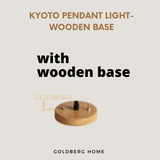 Close-up of Kyoto pendant light premium wood base grain finish. High-quality craftsmanship by Goldberg Home Singapore.